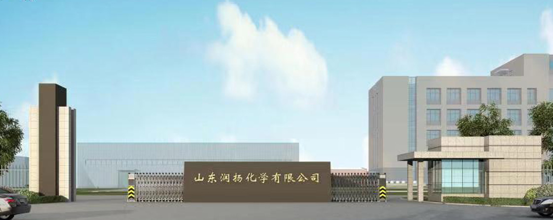 潤揚化學 潤揚化學